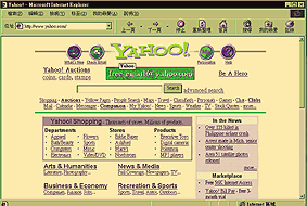 《圖一　分類目錄式網路搜尋引擎 Yahoo!》