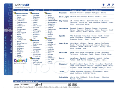 《图一 ActivatorDesk 产品的使用画面》