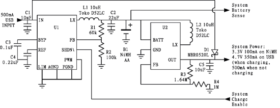 《圖六　鎳氫電池充電電路設計》