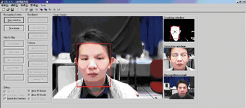 《圖二　中間圖為使用者影像，右下角的小圖則是辨識出來的身分》