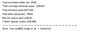 《图二 make-fai-bootcd.txt：产生fai-bootcd.iso 的讯息》