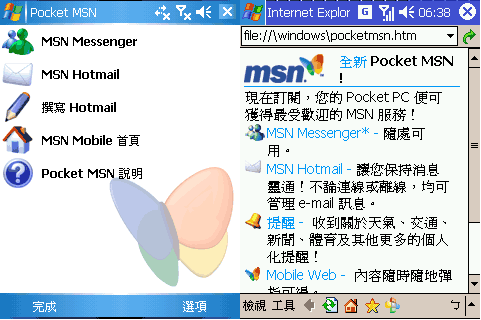 《图十二 》