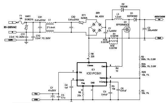 《图十五 350W PFC电路图》