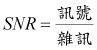 《公式一 》