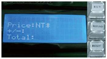 《圖四  LCD 等待條碼輸入》