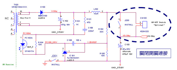 《圖二　待機開關電源次級端電路圖》