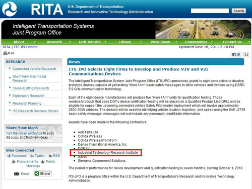 《圖三  ITRI獲選為美國交通部IntelliDrive計畫下的HIA(Here I Am)車載通訊設》