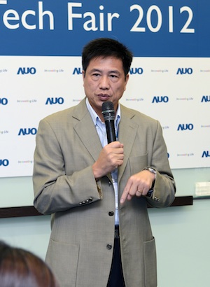 图一 : 友达总经理彭双浪。(摄影/萧嘉厌)