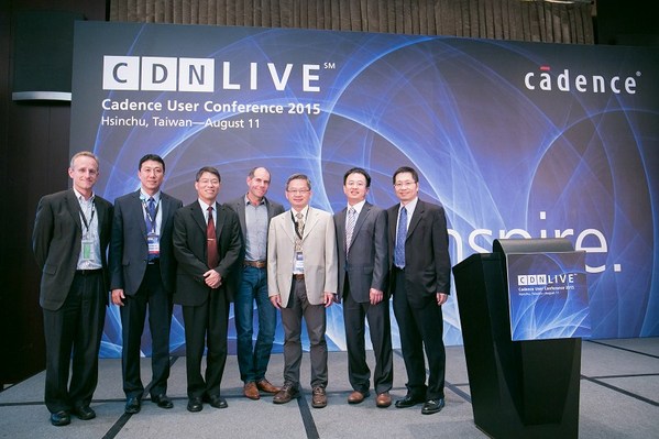 图1 : CDNLIVE 2015的主题演讲讲师暨Cadence高阶主管群