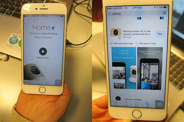 圖三 : 經由筆者的裝置測試，仍可於App Store中找到、下載Withings的相關應用程式，是否暗示Apple日後願意給付權利金，仍值得關注。