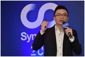 图一 : 群晖科技CEO 许格超 Vic 分享 Synology 於 2017 年的亮眼市场表现。