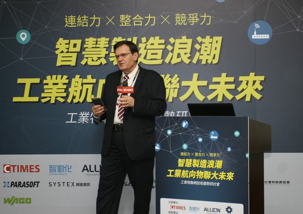 图7 : LoRa协会LoRa Board and Treasurer and Cisco IoT Standards Manager, CTAO Office Gary Stuebing。