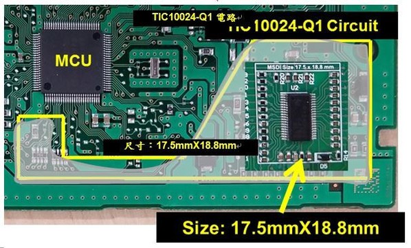 图3 : TIC12400-Q1解决方案尺寸