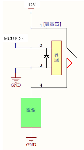 图8 : 电控锁部分电路图