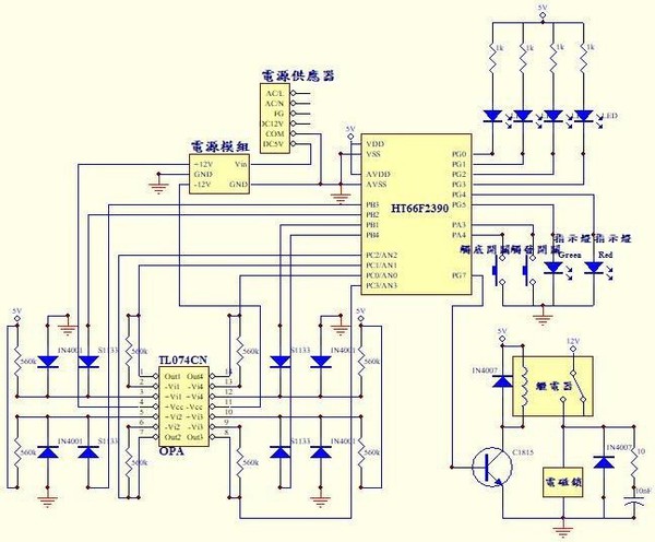 圖13 : 本作品之電路圖