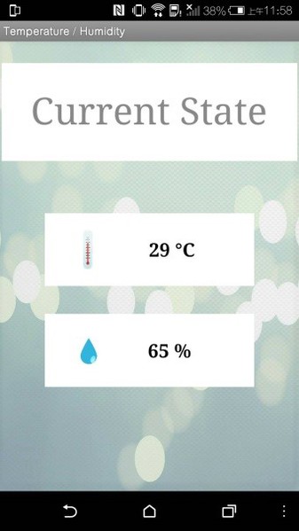 圖13 : 手機APP溫溼度監看頁面