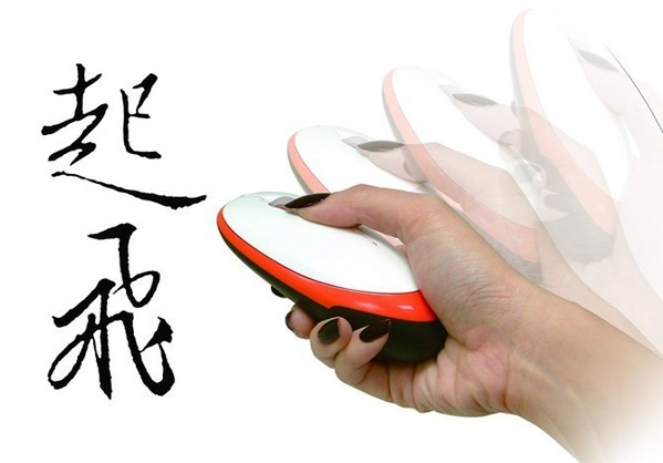 图1 :  Navii Air Mouse[1]