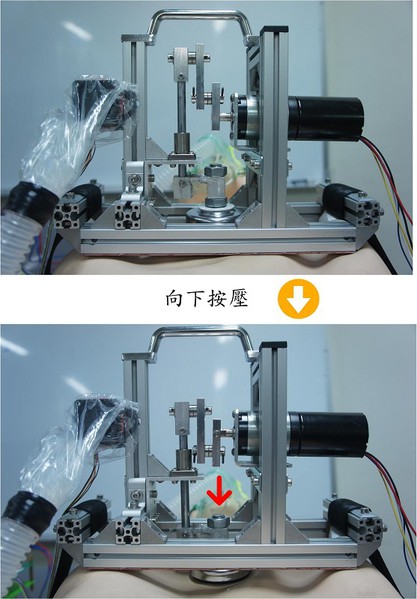 圖15 : 按壓機構