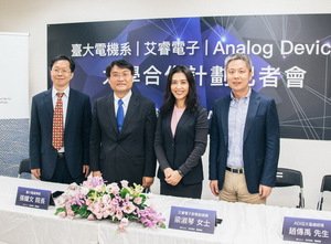 图一 : 台大电机创客松成果丰硕，未来并将进一步强化产学合作。