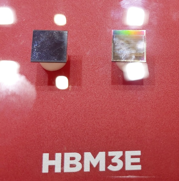 图二 : Sk Hynix最新的HBM3E记忆体晶片。