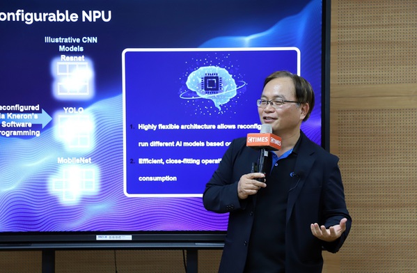 图一 : 耐能智慧（Kneron）资深技术行销经理陈宇春解析最新发展趋势，以及耐能智慧在此领域的创新技术与策略布局。（摄影／王岫晨）