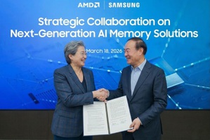 圖一 : AMD與三星合作開發下一代AI記憶體解決方案