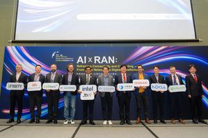 图一 : 2026全球电信商智慧城市大会日前邀约来自美、日、欧等国通讯领域专家与电信产业巨擘，共同探讨AI驱动次世代通讯架构的发展趋势。