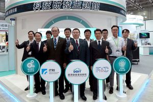 图一 : 工研院在2026 TMTS 台湾国际工具机展的经济部产业技术司「科技研发主题馆」，展出12项高阶工具机关键技术。