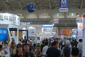 图一 : Touch Taiwan系列展将於 4月8~10日在台北南港展览馆一馆登场。今年展览主题为「Innovation Together」，展示显示产业从关键元件、设备材料到终端应用的完整生态系。