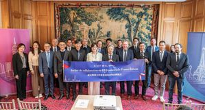 图一 : 经济部与法方重要产官研代表宣布共同启动2026年双边徵案,展现深化产业创新研发合作决心。