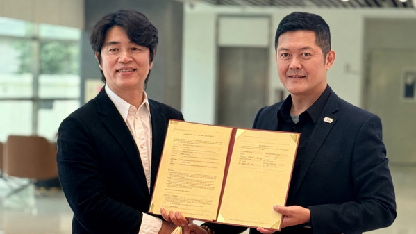 图一 :   格斯科技与韩国BPS签署合作协议