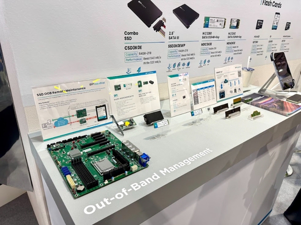 图1 : SP广颖电通 COMPUTEX 2026 展现 AI 时代资料架构实力 携手产业夥伴 打造智慧工业及多元的储存场景