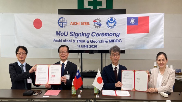 圖一 : 金屬中心、日本愛知製鋼、喬智開發、台灣馬達協會四方簽署MOU