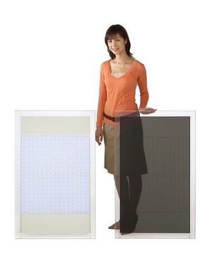 Sharp的LumiWall1白天蓄電，晚上點亮了內藏的LED燈。(Source: Sharp UK) BigPic:500x595