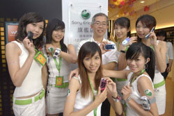 Sony Ericsson 台中旗舰店