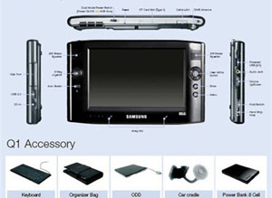 三星電子即將推出內建快閃記憶體硬碟的UMPC（Source：www.news.ccidnet.com）