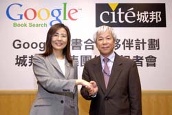 Google总经理张成秀与城邦执行长何飞鹏(图:厂商提供)