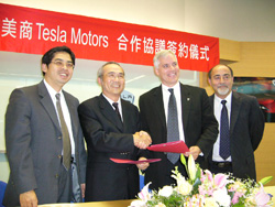 致茂电子与Tesla Motors签约仪式