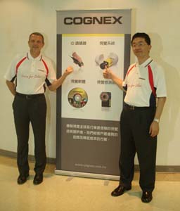 美商Cognex視覺系統   提供增加良率檢測解決方案。