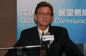 Quantenna執行長David French