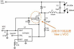 安森美CAT4201高压LED驱动器配置。