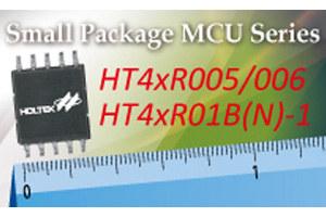 盛群推出10-pin MSOP封装及16-NSOP封装系列的I/O型、A/D型Small Package MCU。