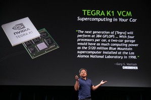 Tegra K1处理器将跨足车载市场(source: phandroid.com)