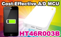 HOLTEK推出HT46R003B Cost-Effective A/D微控制器