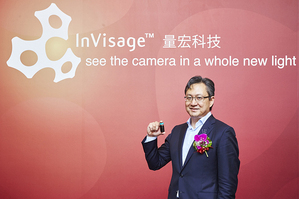 InVisage 總裁暨執行長 李政揚