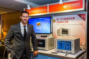 Keysight E7515A UXM无线测试仪添加新的增强功能，以因应尖端LTE-A载波聚合测试要求