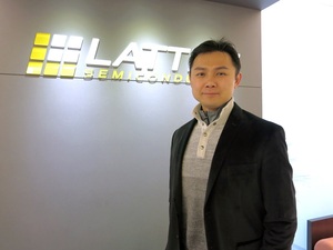 Lattice亚太区资深事业发展经理陈英仁