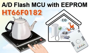 盛群Enhanced A/D Flash Type系列新增HT66F0182，以较精简的资源，但维持摄氏-40度~ 85度的工作温度与一贯高抗杂讯性能...