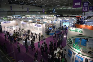 SEMICON Taiwan 2016国际半导体展将于9月7日至9日于台北南港展览馆举行...