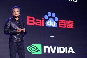 NVIDIA與百度結盟打造全球首座雲端自動駕駛平台。讓各大車廠享受到連接至百度雲的自動駕駛人工智慧解決方案。